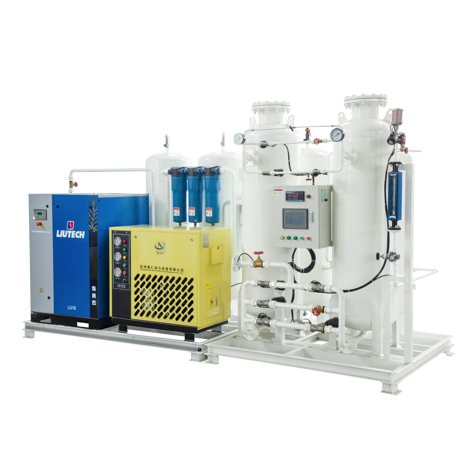 Food Packing Nitrogen Generator